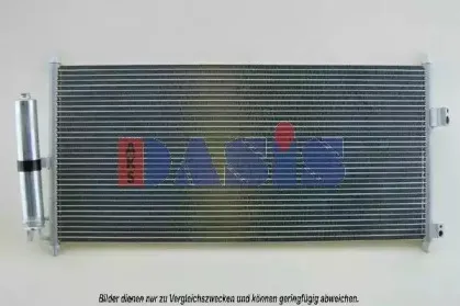 Конденсатор, кондиционер AKS DASIS купить