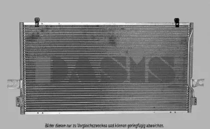 Конденсатор, кондиционер AKS DASIS купить