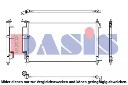 Конденсатор, кондиционер AKS DASIS купить