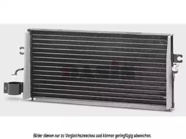 Конденсатор, кондиционер AKS DASIS купить