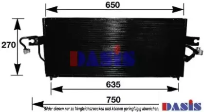 Конденсатор, кондиционер AKS DASIS купить