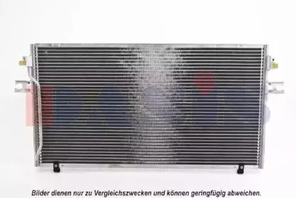 Конденсатор, кондиционер AKS DASIS купить