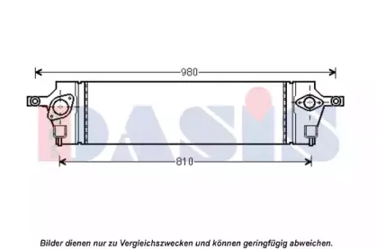 Интеркулер AKS DASIS купить