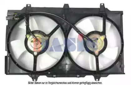 Вентилятор, охлаждение двигателя AKS DASIS купить