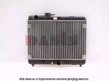 Радиатор, охлаждение двигателя AKS DASIS купить