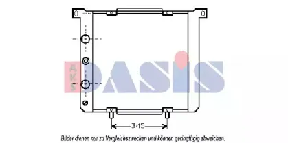 Радиатор, охлаждение двигателя AKS DASIS купить