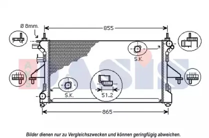 Радиатор, охлаждение двигателя AKS DASIS купить