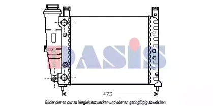 Радиатор, охлаждение двигателя AKS DASIS купить