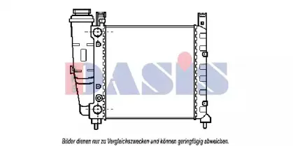 Радиатор, охлаждение двигателя AKS DASIS купить