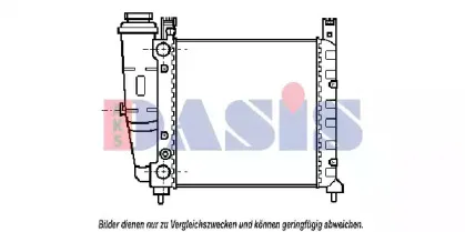 Радиатор, охлаждение двигателя AKS DASIS купить
