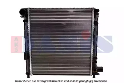 Радиатор, охлаждение двигателя AKS DASIS купить