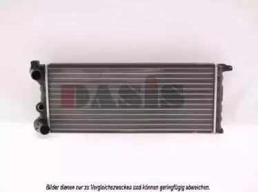 Радиатор, охлаждение двигателя AKS DASIS купить