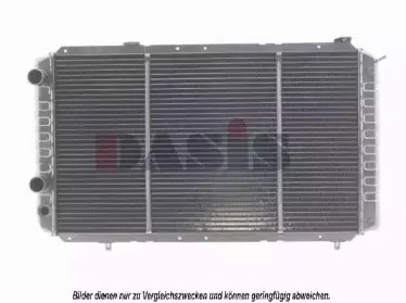 Радиатор, охлаждение двигателя AKS DASIS купить