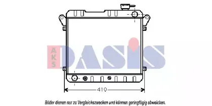 Радиатор, охлаждение двигателя AKS DASIS купить