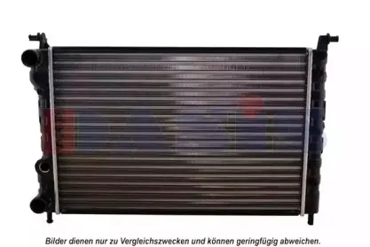 Радиатор, охлаждение двигателя AKS DASIS купить