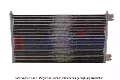 Конденсатор, кондиционер AKS DASIS купить