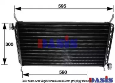 Конденсатор, кондиционер AKS DASIS купить