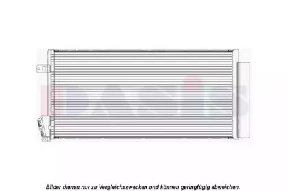 Конденсатор, кондиционер AKS DASIS купить