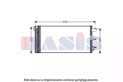 Конденсатор, кондиционер AKS DASIS купить