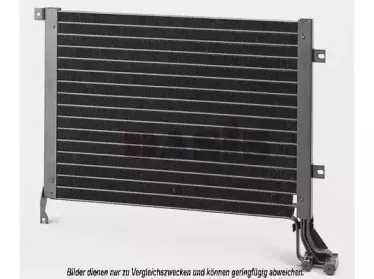 Конденсатор, кондиционер AKS DASIS купить