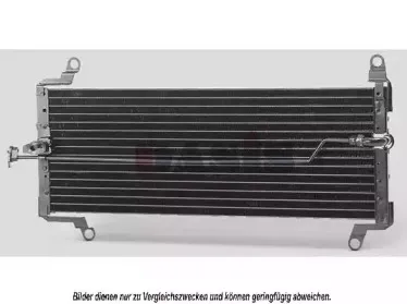 Конденсатор, кондиционер AKS DASIS купить