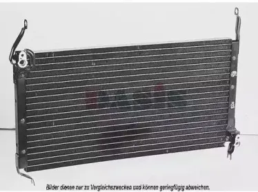 Конденсатор, кондиционер AKS DASIS купить