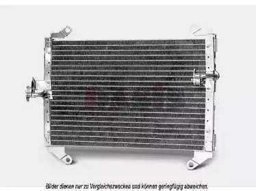 Конденсатор, кондиционер AKS DASIS купить