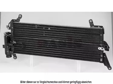 Конденсатор, кондиционер AKS DASIS купить