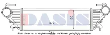 Интеркулер AKS DASIS купить