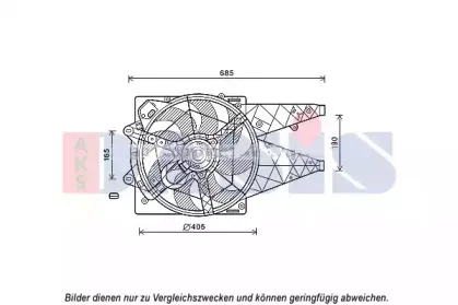Вентилятор, охлаждение двигателя AKS DASIS купить