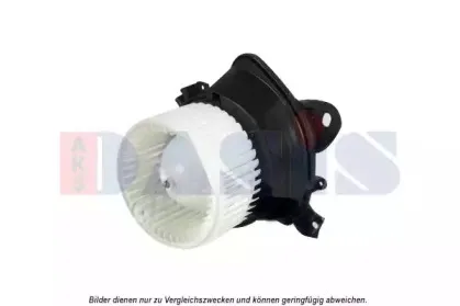 Вентилятор салона AKS DASIS купить