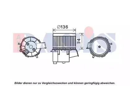 Вентилятор салона AKS DASIS купить