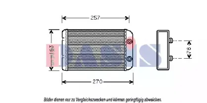 Теплообменник, отопление салона AKS DASIS купить