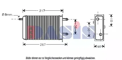 Теплообменник, отопление салона AKS DASIS купить