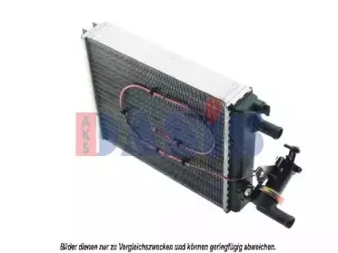 Теплообменник, отопление салона AKS DASIS купить