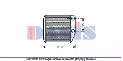 Теплообменник, отопление салона AKS DASIS купить