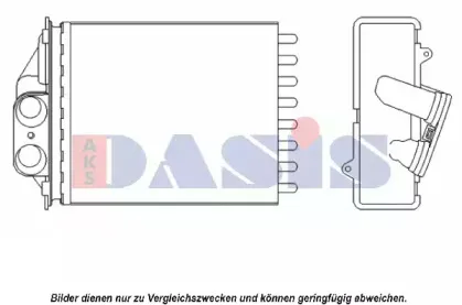 Теплообменник, отопление салона AKS DASIS купить