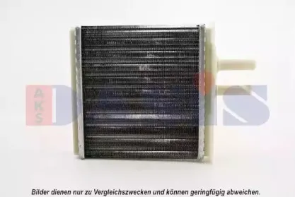 Теплообменник, отопление салона AKS DASIS купить