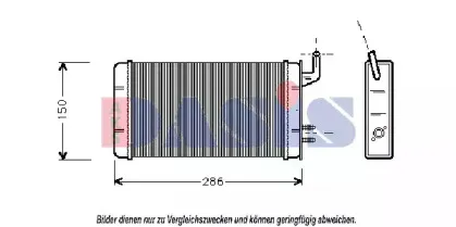 Теплообменник, отопление салона AKS DASIS купить