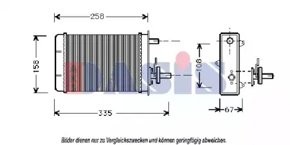 Теплообменник, отопление салона AKS DASIS купить