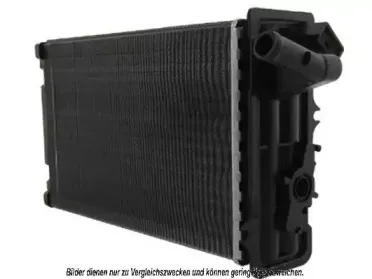 Теплообменник, отопление салона AKS DASIS купить