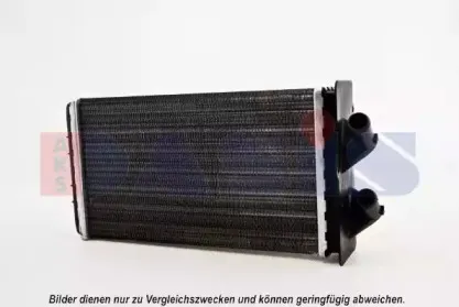 Теплообменник, отопление салона AKS DASIS купить