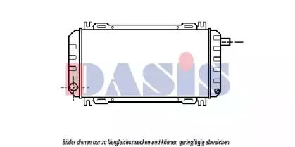 Радиатор, охлаждение двигателя AKS DASIS купить