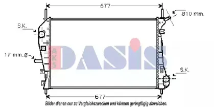 Радиатор, охлаждение двигателя AKS DASIS купить