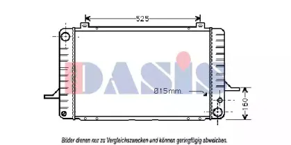 Радиатор, охлаждение двигателя AKS DASIS купить