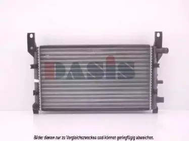 Радиатор, охлаждение двигателя AKS DASIS купить