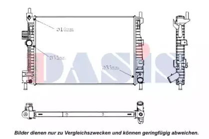 Радиатор, охлаждение двигателя AKS DASIS купить