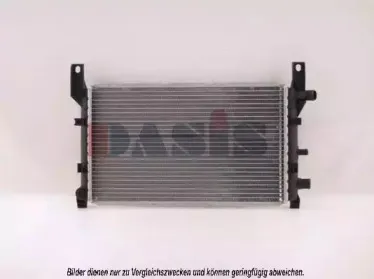 Радиатор, охлаждение двигателя AKS DASIS купить