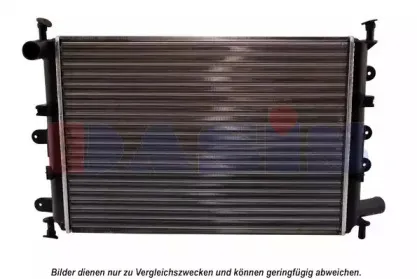 Радиатор, охлаждение двигателя AKS DASIS купить