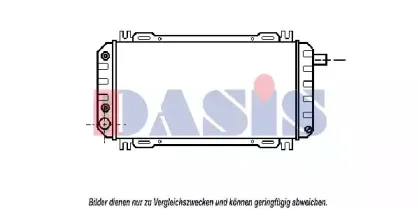 Радиатор, охлаждение двигателя AKS DASIS купить